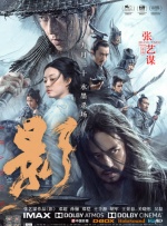 欧美另类z0zxhd电影