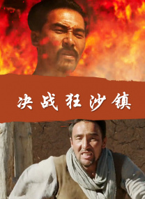 爱情路线独家提供路线大全最新